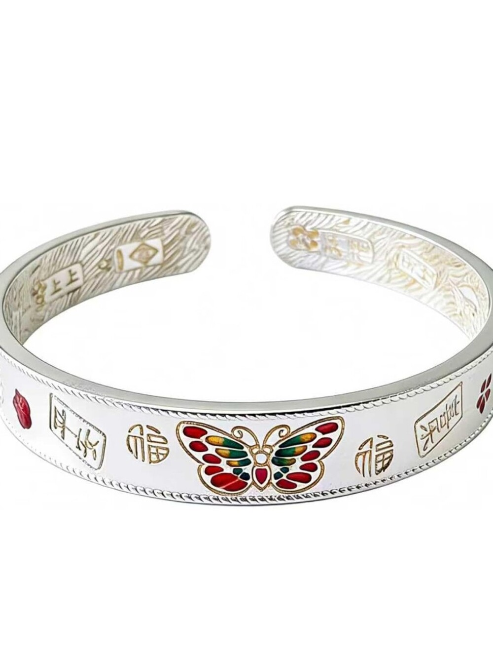 NWT Sterling Silver Butterfly Enamel Cuff Bracelet -